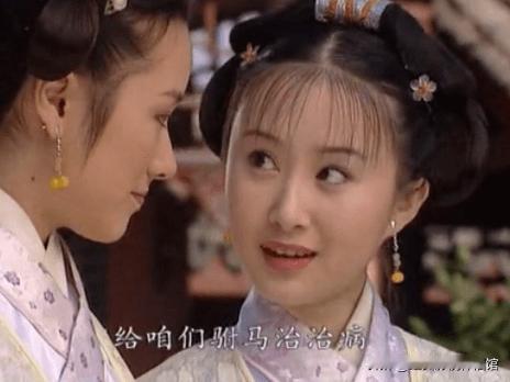 小时候看《新女驸马》，感觉公主身后的这个小丫鬟既有灵气又漂亮，甚至艳压公主，后来