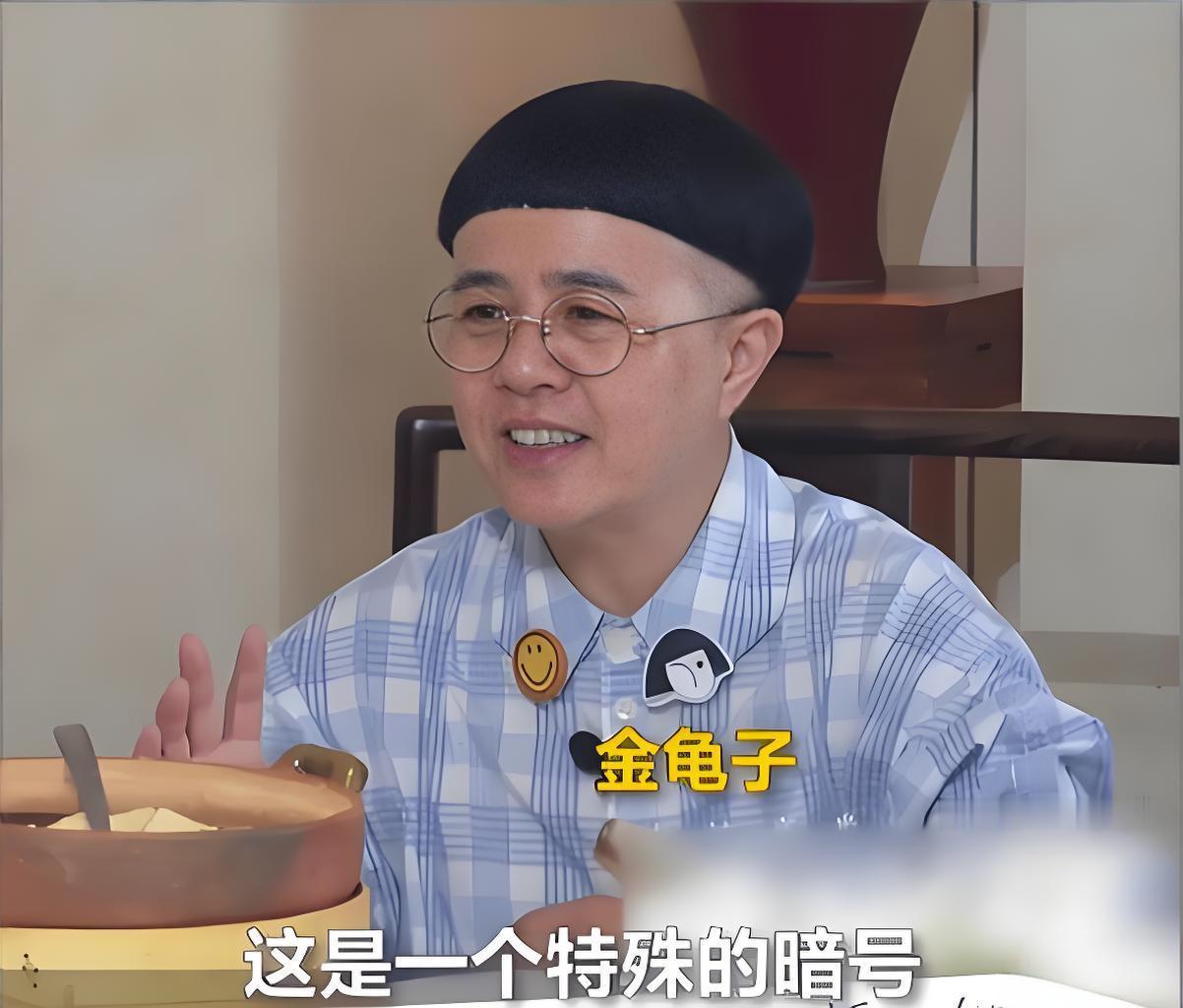 “强烈要求王宁管管他老婆的穿着！”这条评论把我笑出了鹅声，可笑着笑着，我却沉默了