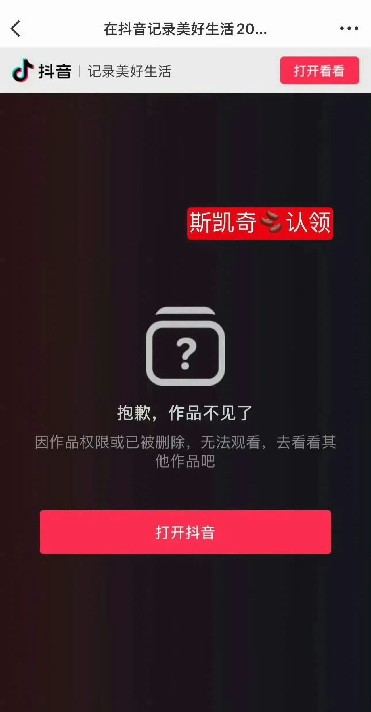 黄灿灿工作室发文回应：感谢乘风上各位姐姐的相助，也呼吁粉丝们能理智发言 前因是两