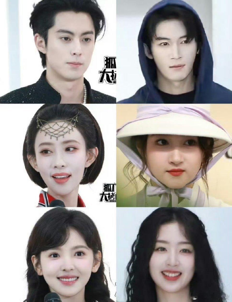 把关晓彤的肉分给孟子义一点 ​​​