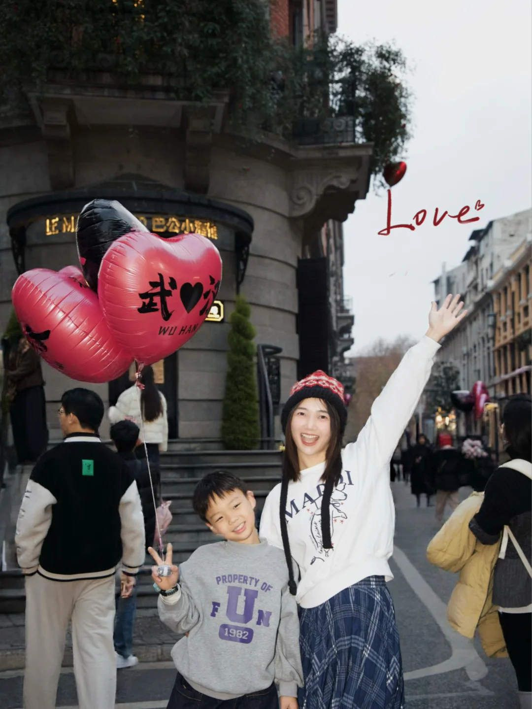 快来抄作业！带娃在武汉的三天三夜😎