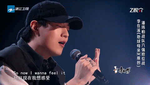 #薛之谦说李在溪说有种##潘玮柏终于选到李在溪#   今天晚上的好声音真是太给大