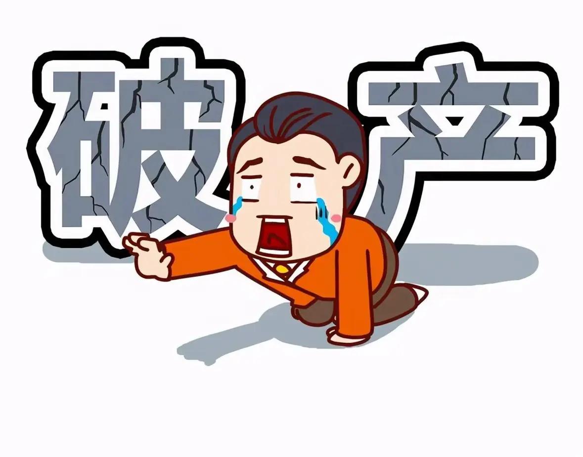 煤炭企业为什么蔫了？有点外部原因，但主要是内部原因。管理太乱了，里面各级管理层太