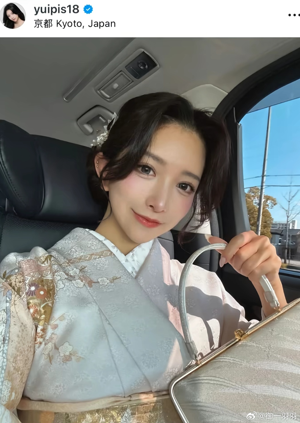 最近经常刷到日本最近很热的那个女公关综艺，虽然我觉得这个行业还是不该存在，但仔细