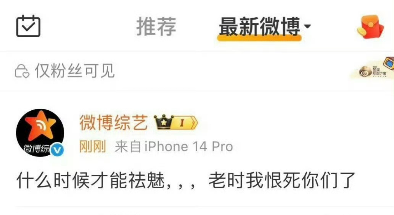 哈哈哈哈哈哈哈哈哈哈哈 