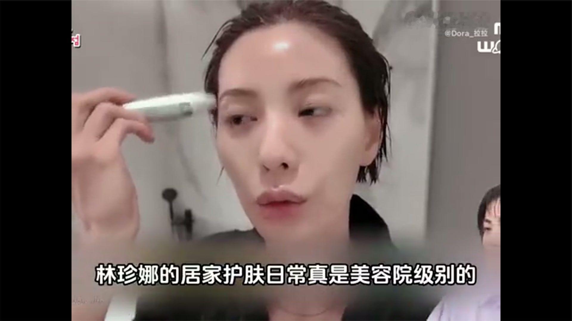 看完林珍娜的一天，只能说太牛了！每天长达两小时的护肤，太自律