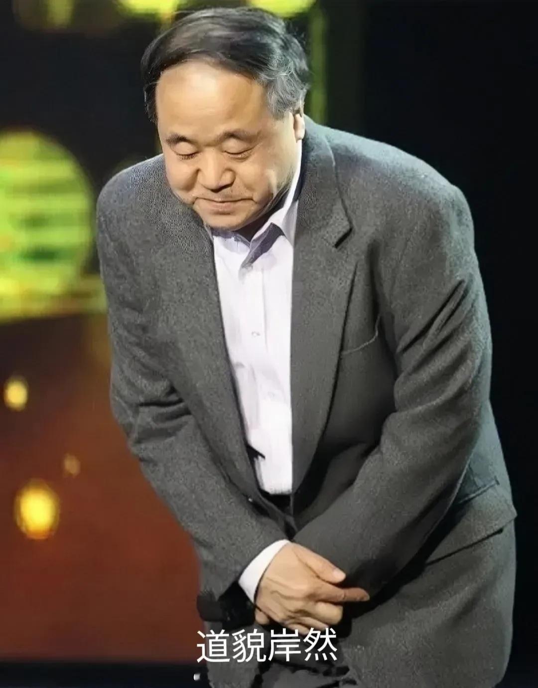 近期我发现不少人对诺贝尔文学奖获得者莫言产生质疑，关乎于此，我毫不客气说，莫言不