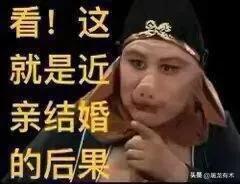 穷人要成功,最大的障碍是什么?
穷人成功最大的障碍是：他们认为自己是正确的。
