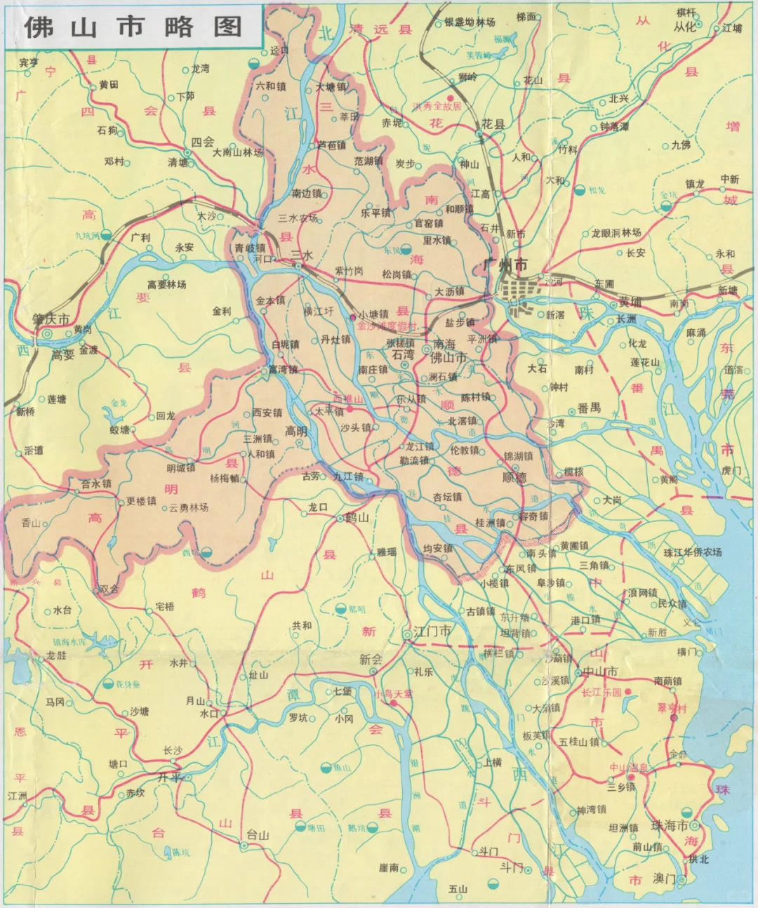 1991年佛山市略图 老地图