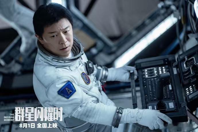 黄渤吴磊高叶孙阳戏里戏外联动黄渤高叶孙阳都在呼叫吴磊 这波呼叫太逗了，感觉整个剧
