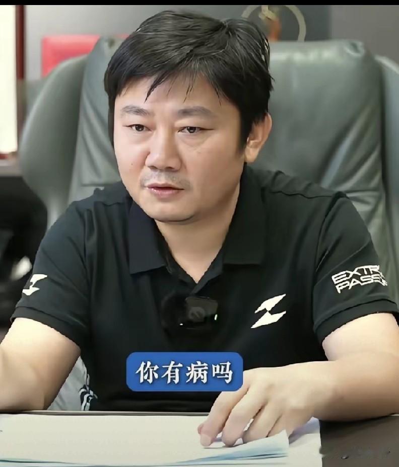 张雪近日售后直播连线中怒骂“是不是有病”的客户，已“逃”到海外，长期在网上黑张雪