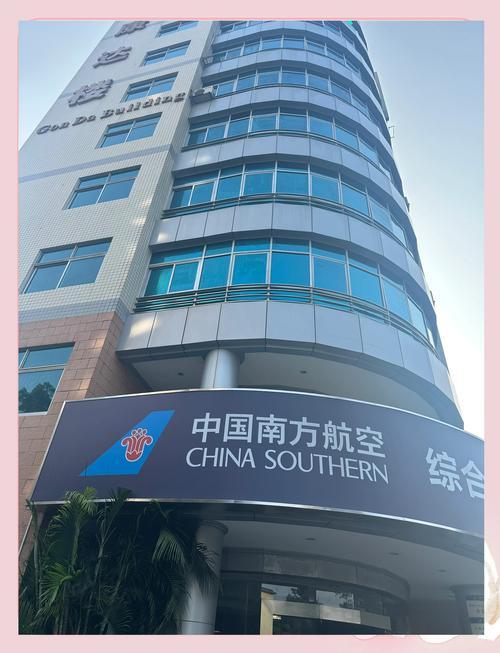 9月25日到10月7日，南航在海南市场计划执行约2338班次，日均179班，累计