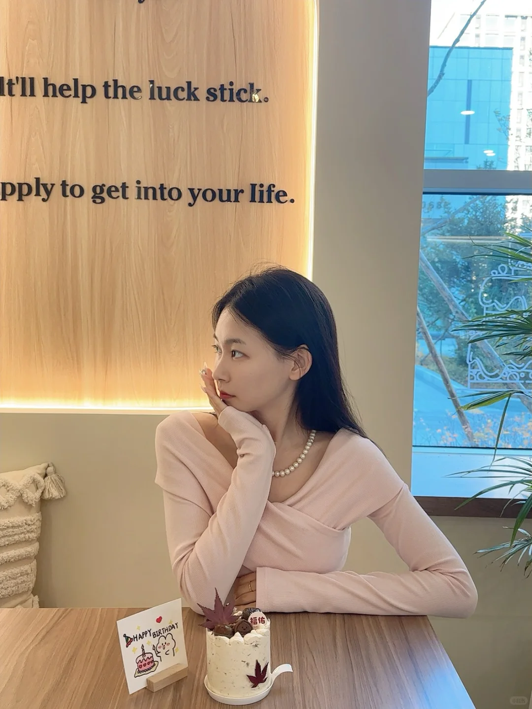 长春)会和嫡长闺一起去的甜品店🍰