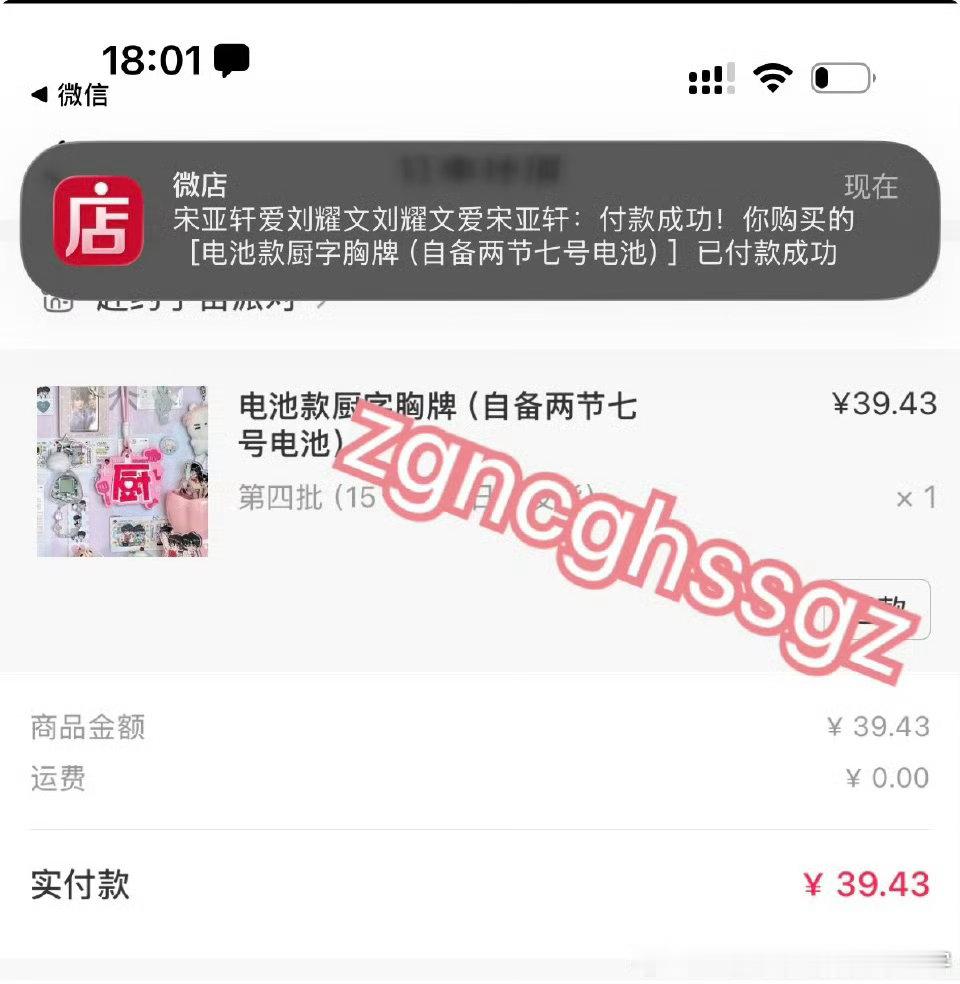 审核 