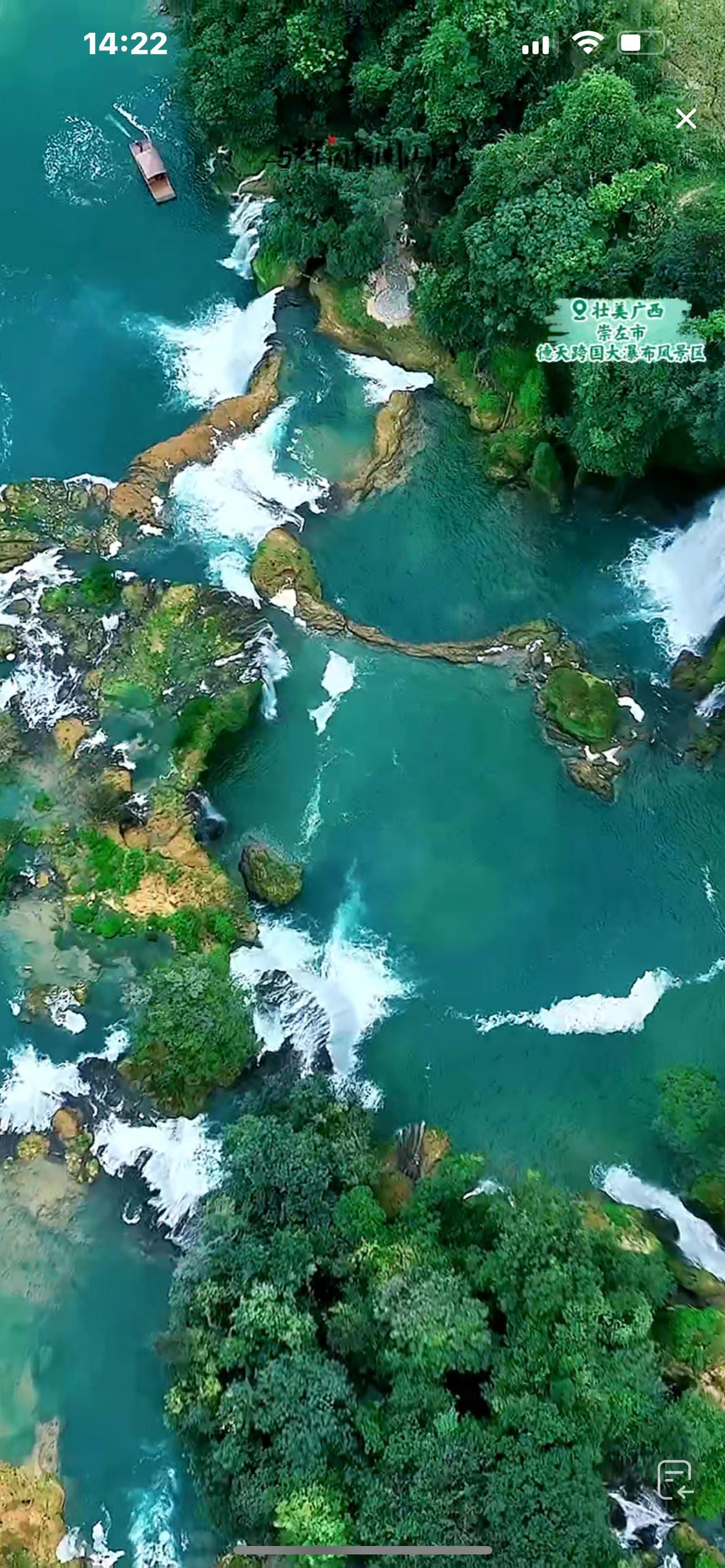 来一组美图欣赏，与辉同行阅山河，秀甲天下，壮美广西
与辉同行阅山河