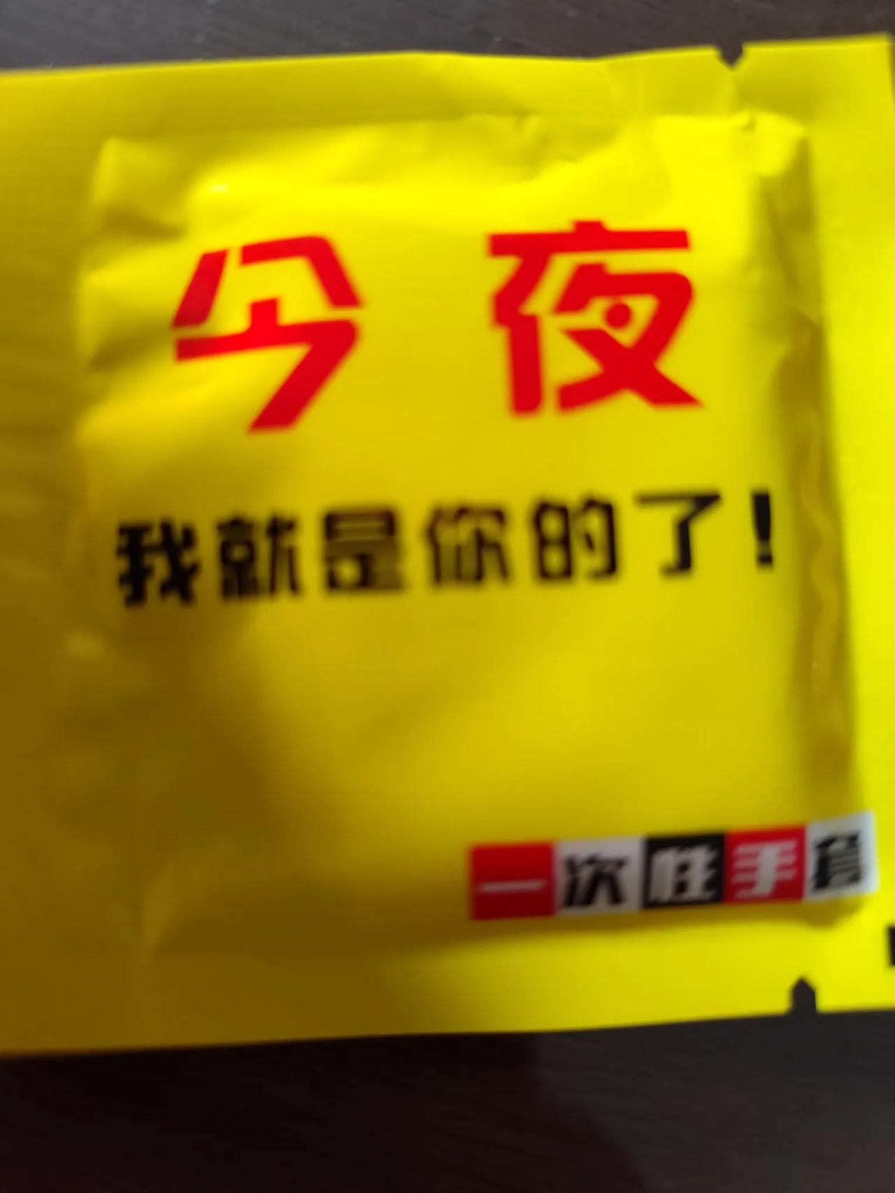 十年前我朋友张杰（化名）谈了一个女朋友，临结婚前心有不甘，和我诉苦，他是第一次恋
