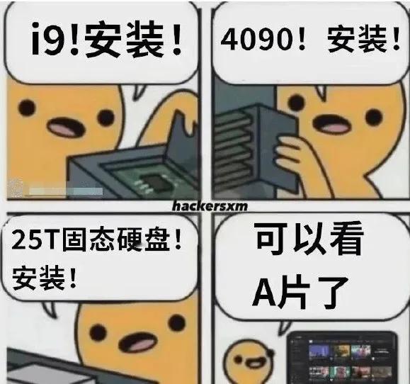 #秋日生活记录#[尬笑]显示器呢？