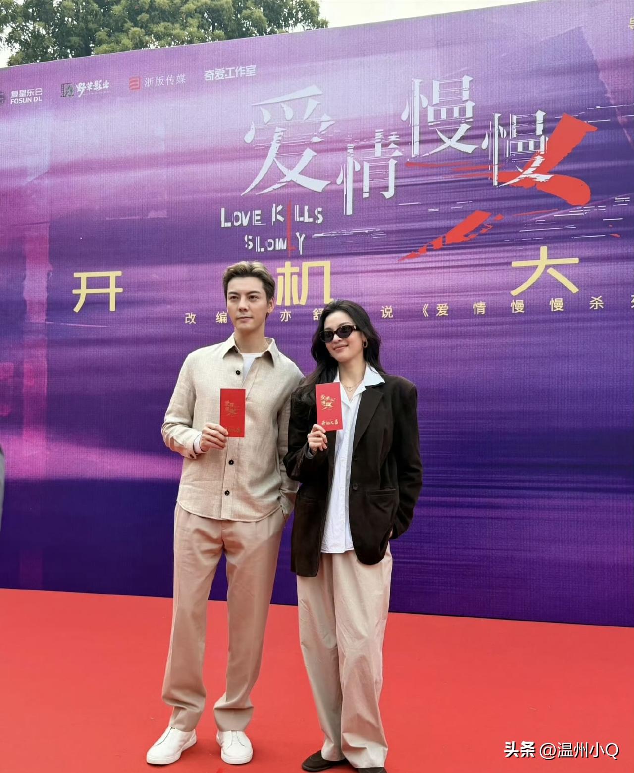 继电影《宠爱》后，陈伟霆何钟楚曦二搭新剧《爱情慢慢》。我是真心觉得陈伟霆和钟楚曦