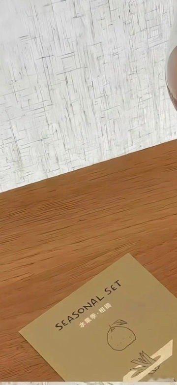早安[超话] 只有坚持不懈地追求梦想，才能在自己的人生道路上留下深刻的足迹，实现