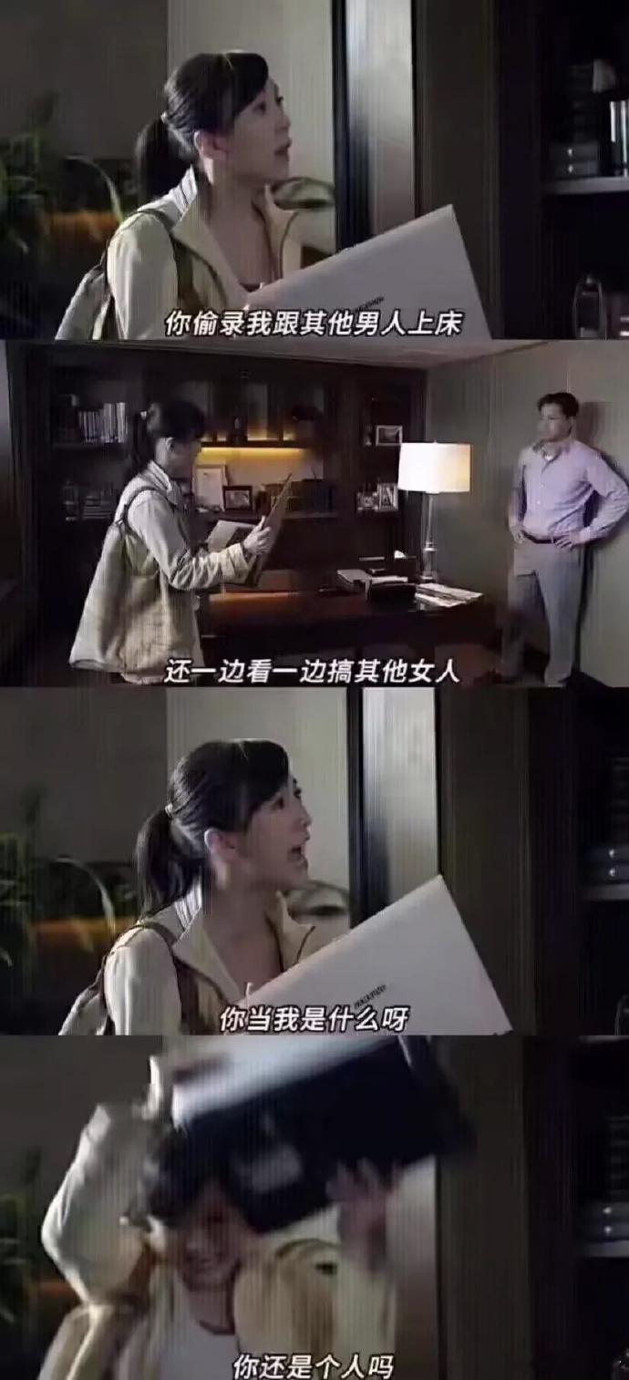 短短十几个字，里面的信息如此巨大……[允悲][允悲] ​ ​​​
