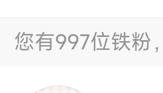 又来？。。。 