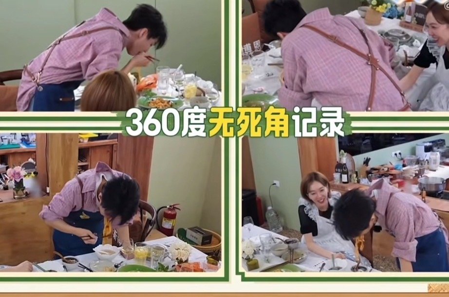 王俊凯用公筷是最后的体面王俊凯打开手机天塌了王俊凯已经饿不行了，什么剩菜不剩菜的