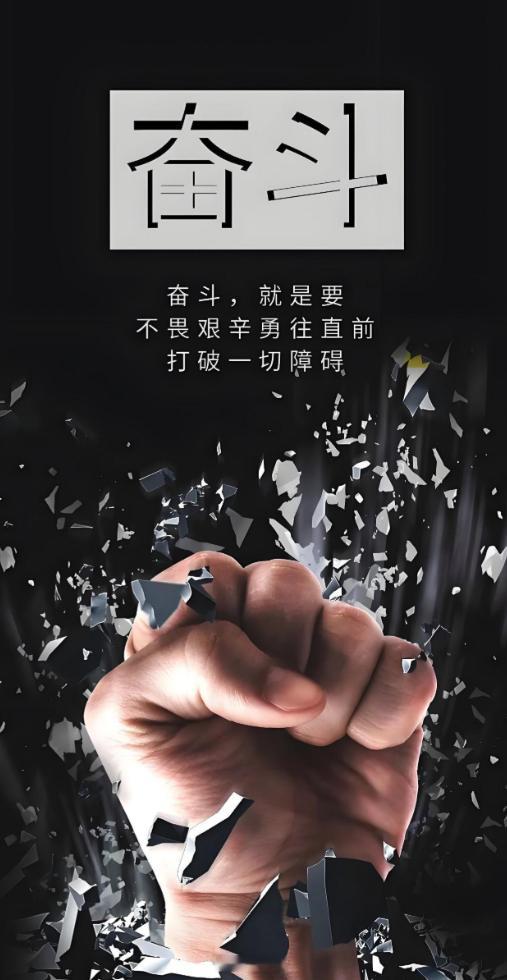 躺平网红 劝你躺的人，自己正忙得脚不沾地。那些天天在网上鼓吹 "奋斗是资本家陷阱