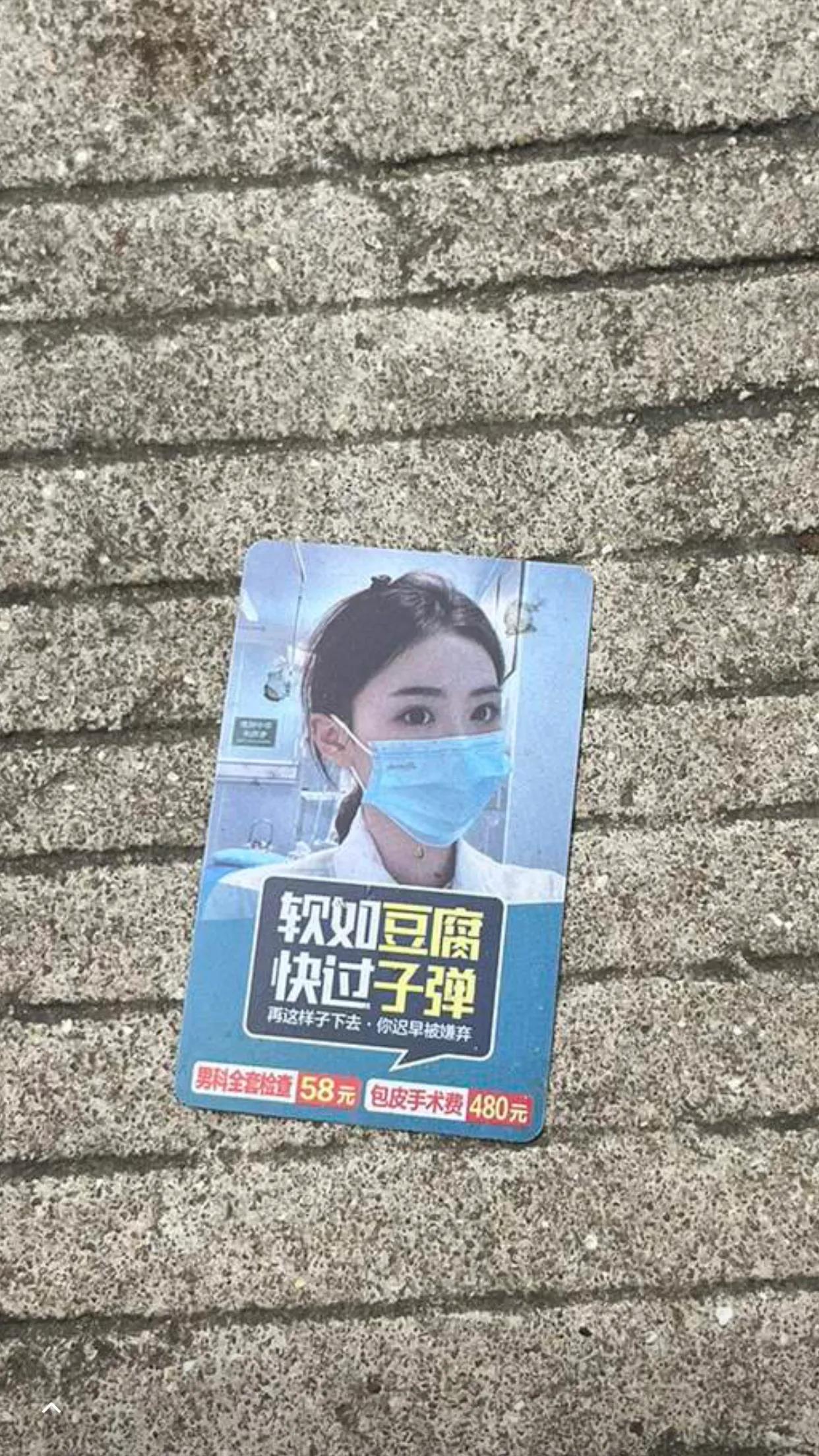 广告白印了，忘记放二维码了[捂脸]