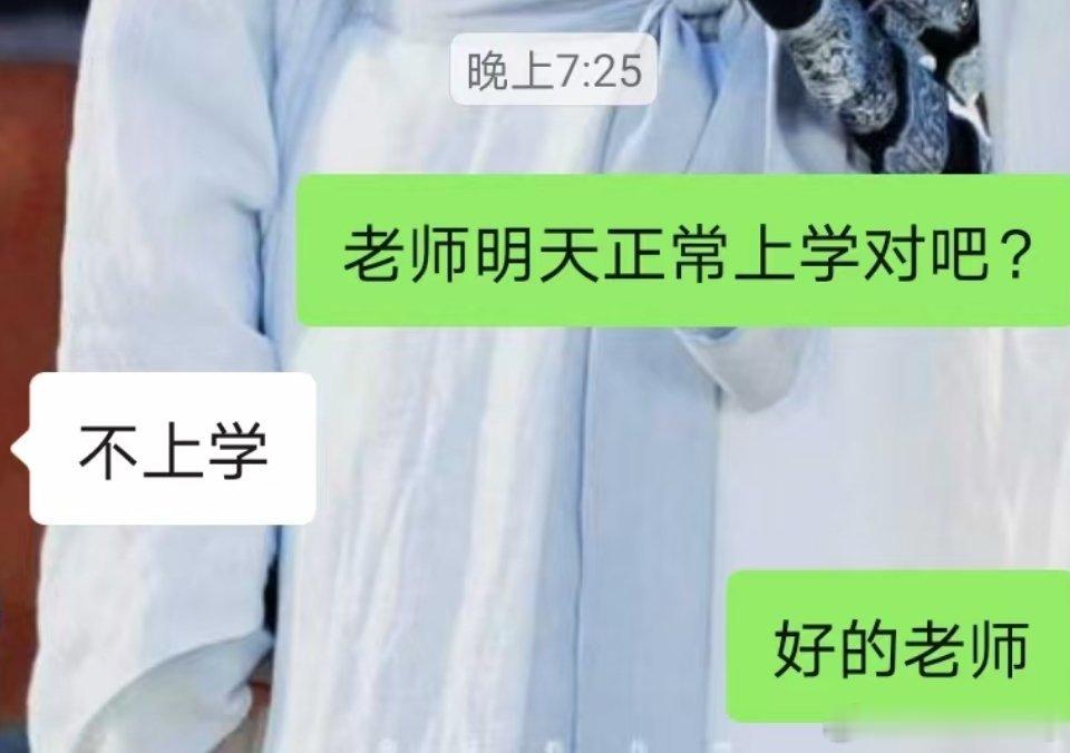 这话真的好美丽 