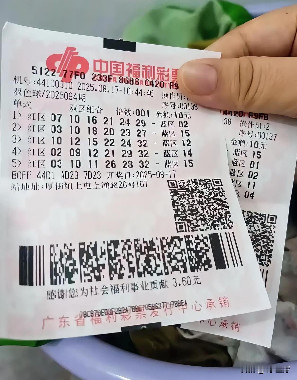 “不抽烟不喝酒，就好这一口！”我真的佩服我老公，这毅力要是用在工作上，早就当上C