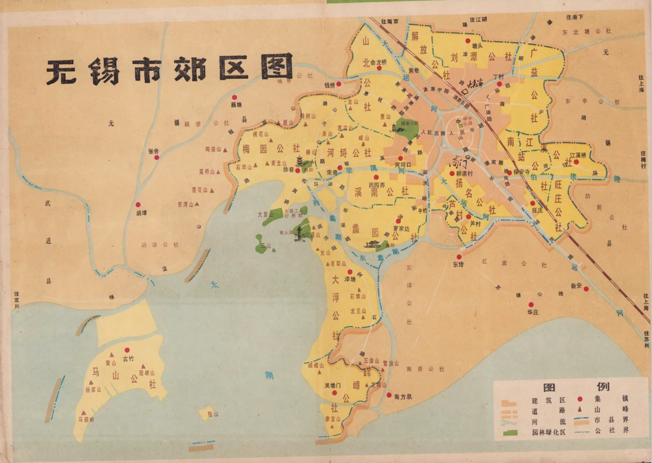 1979年无锡市郊区图