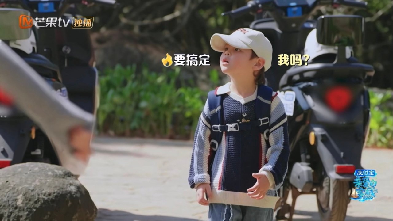 沈月接客像在接生 亲爱的客栈本来好好的客栈服务，被沈月演出了接生的紧张感 