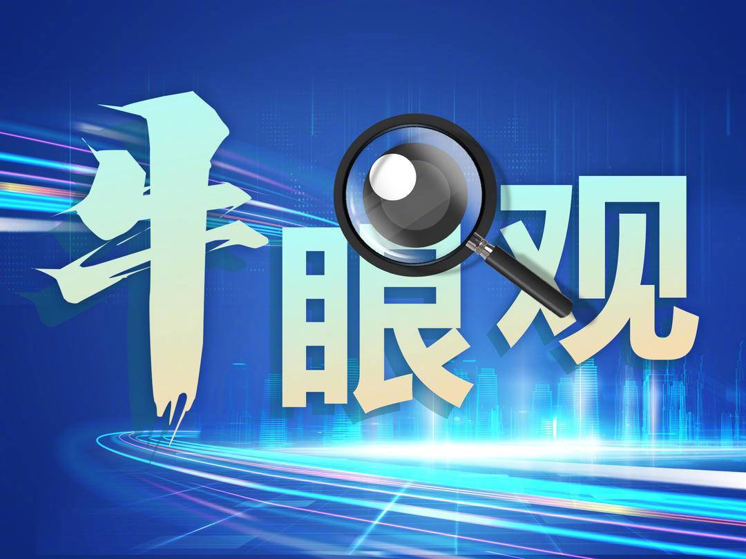 【#让公共空间互不打扰成共识#】近日，话题“女子高铁上和男友开免提打1小时电话”