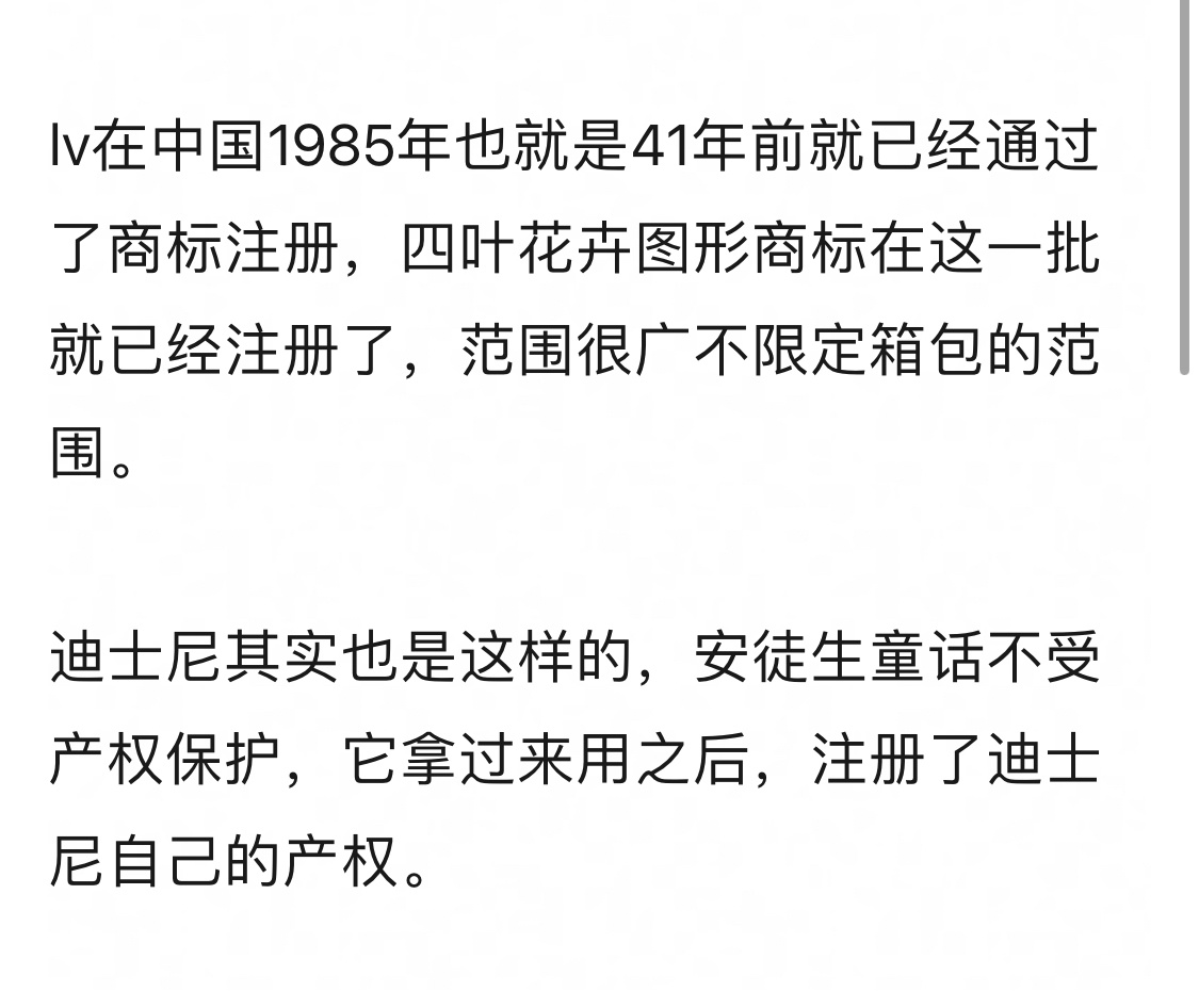 茉莉奶白换彩色头像其实很多人买茉莉奶白也不是因为logo，什么商标其实不重要饮料