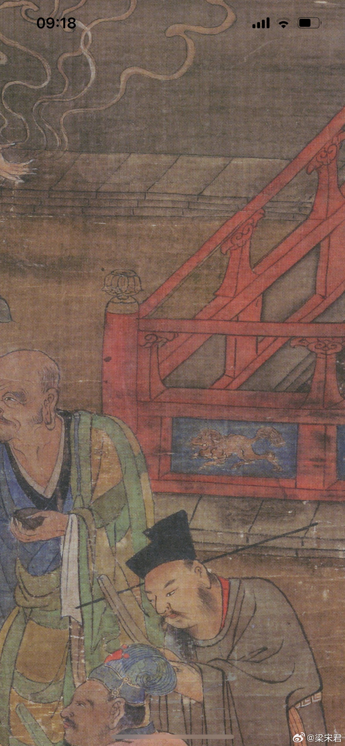 宋元时期莲瓣式柱头图一南宋五百罗汉图图三武义延福寺元代池柱 ​​​