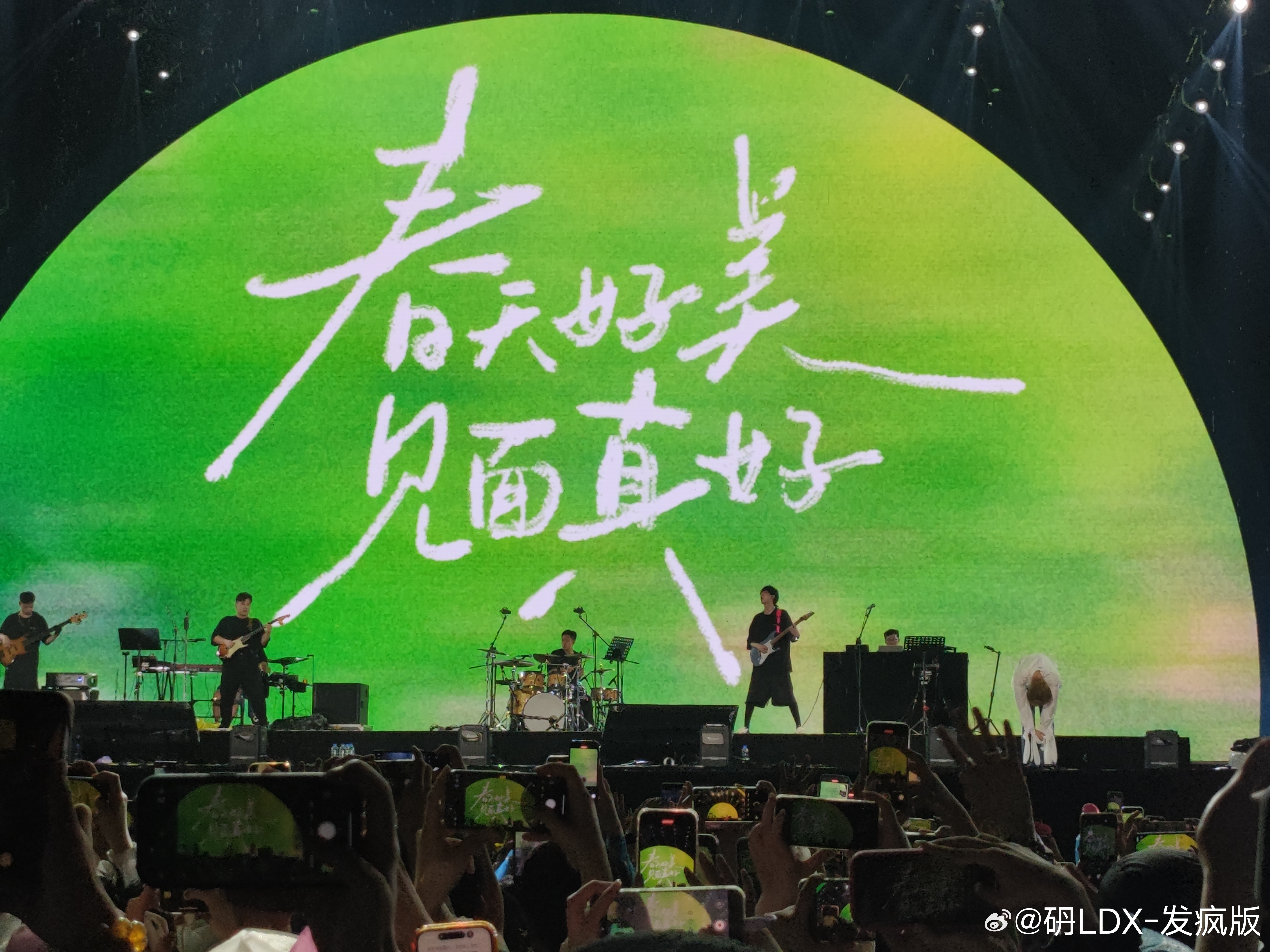 汪苏泷演唱会沈阳站抢票沈阳见 宝宝[亲亲][亲亲]这售罄的速度  给我一张p吧 