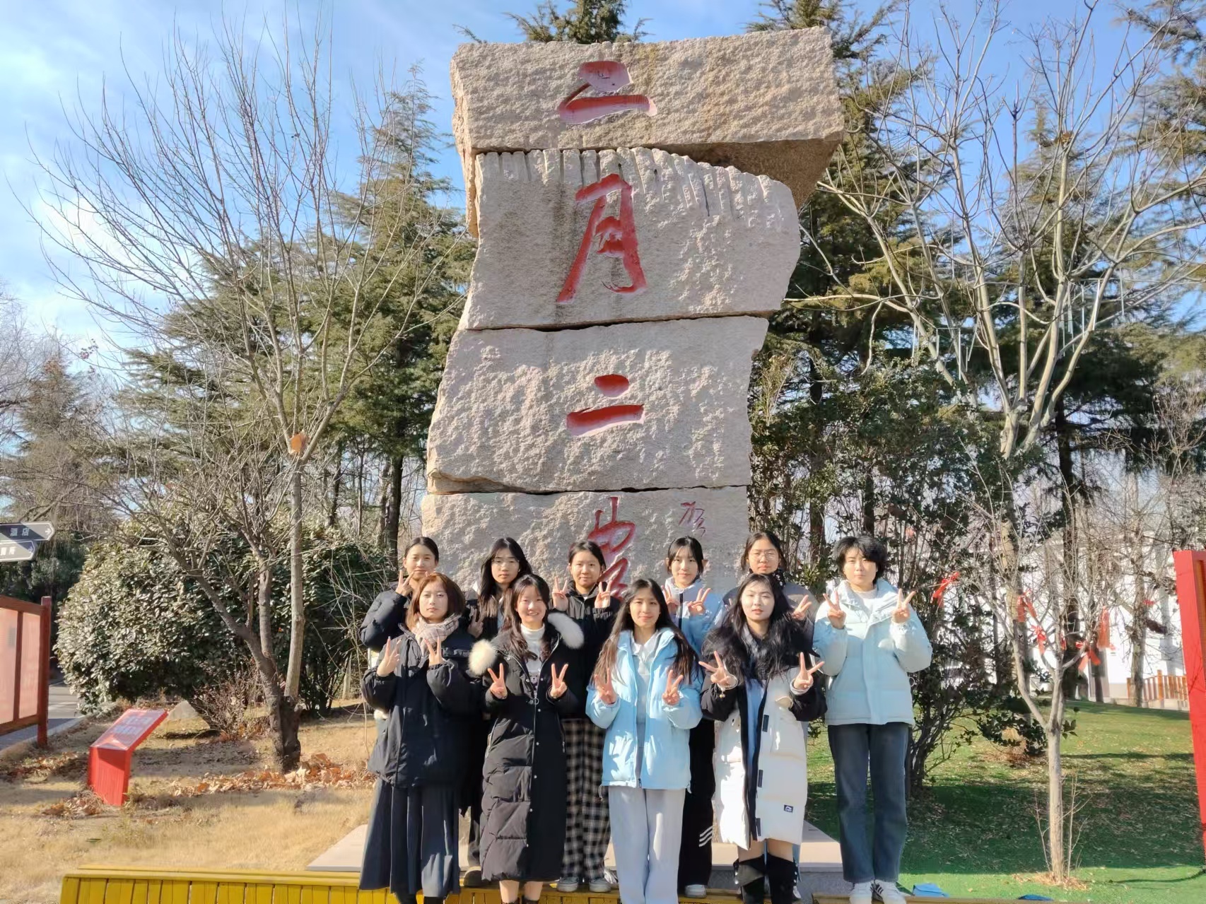 【花馍中不中实践队：传承匠心，绽放民俗之花】 山东学子实践青春行  寒假社会实践
