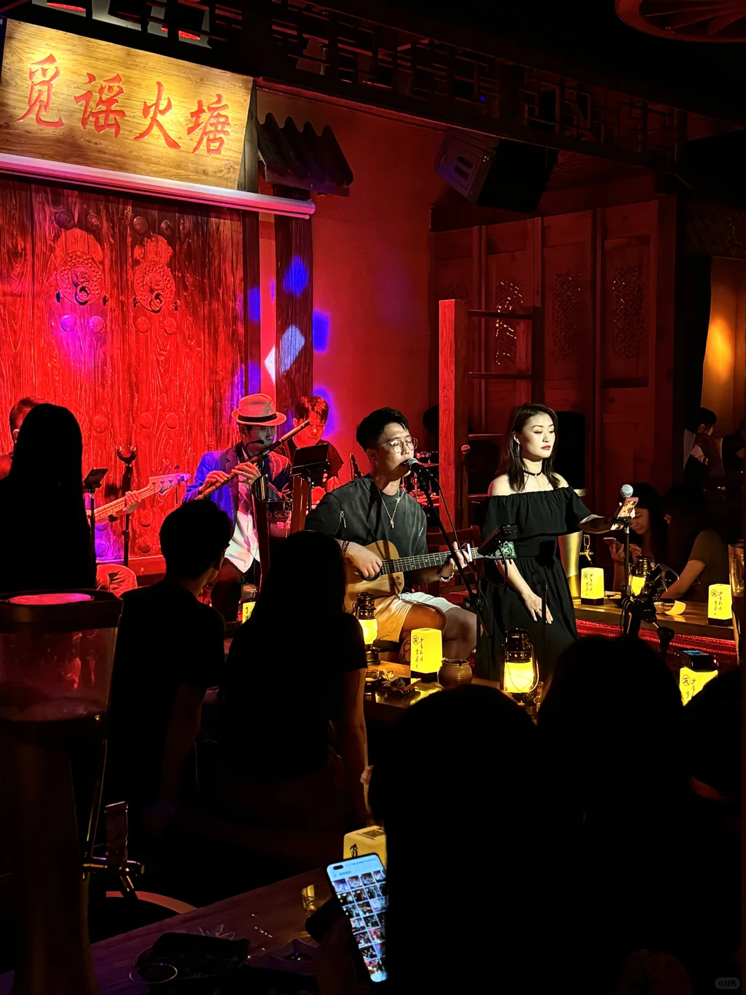 🎊33小镇觅谣火塘新店盛大开业‼️速速赴约‼️