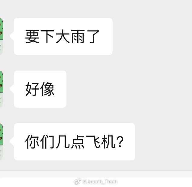 暴雨预警连发12天不是吧…这有完没完我的床单还没洗呢