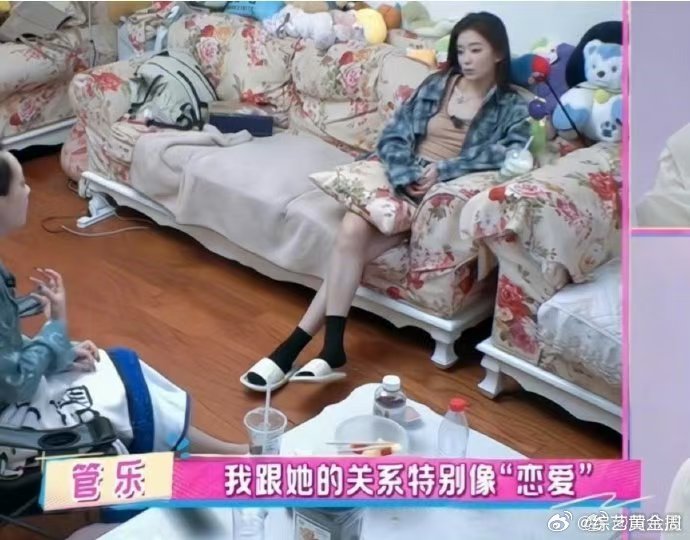 管乐说和张小婉的关系像恋爱 管乐说和张小婉像“恋爱十年”，遇事会报备彼此，张小婉