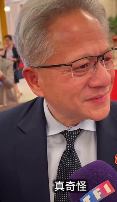 华为到底行不行？在人民大会堂现场，面对全球记者，黄仁勋直接给出了答案。

5月1