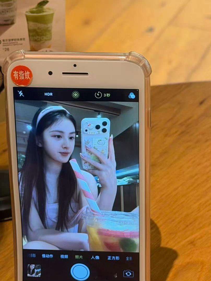 刷到一个好看的小姐姐还在用home键iPhone！ 