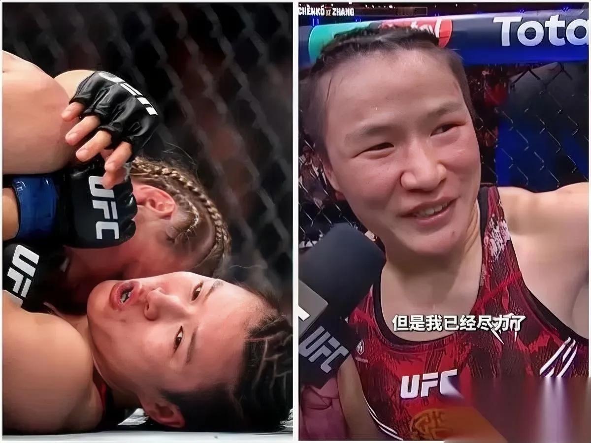 张伟丽输比赛却刷屏了？

点开视频直接破防——

她顶着伤痕说“伟丽从没放弃”，