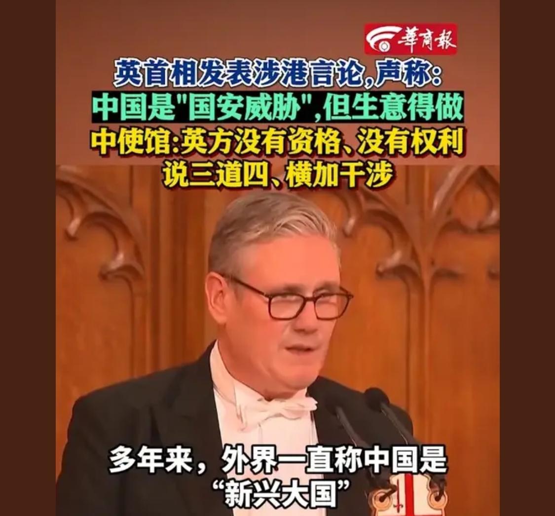这些外国人，从清朝掠夺的钱要花光了，所以想集体谋划一个战争再次抢夺中国？

只要