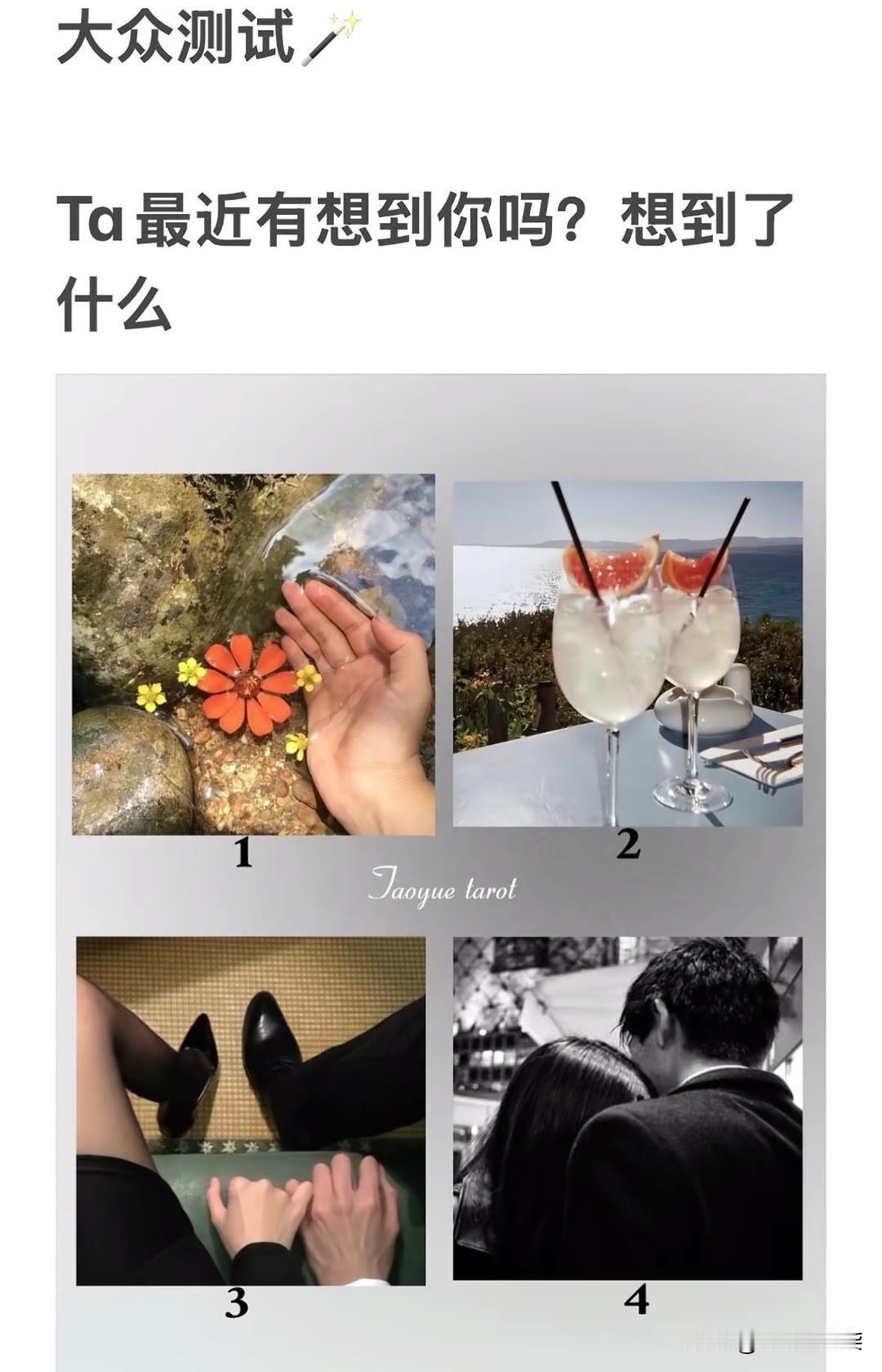 学生时代哪位老师对你影响最大？Ta最近有想到你吗?想到了什么