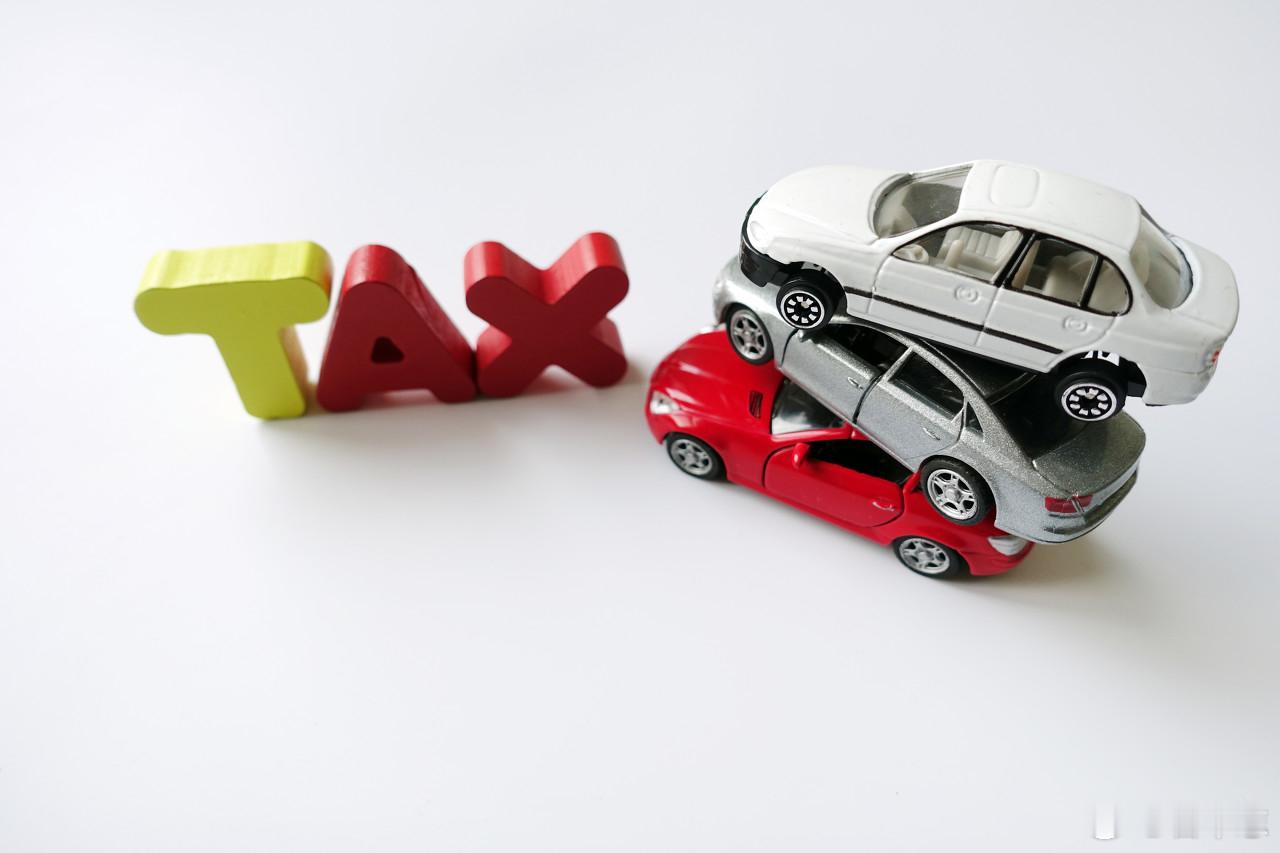 名车志新闻 【中加新能源贸易破冰，加拿大对华电动汽车关税大幅下调至6.1%】· 