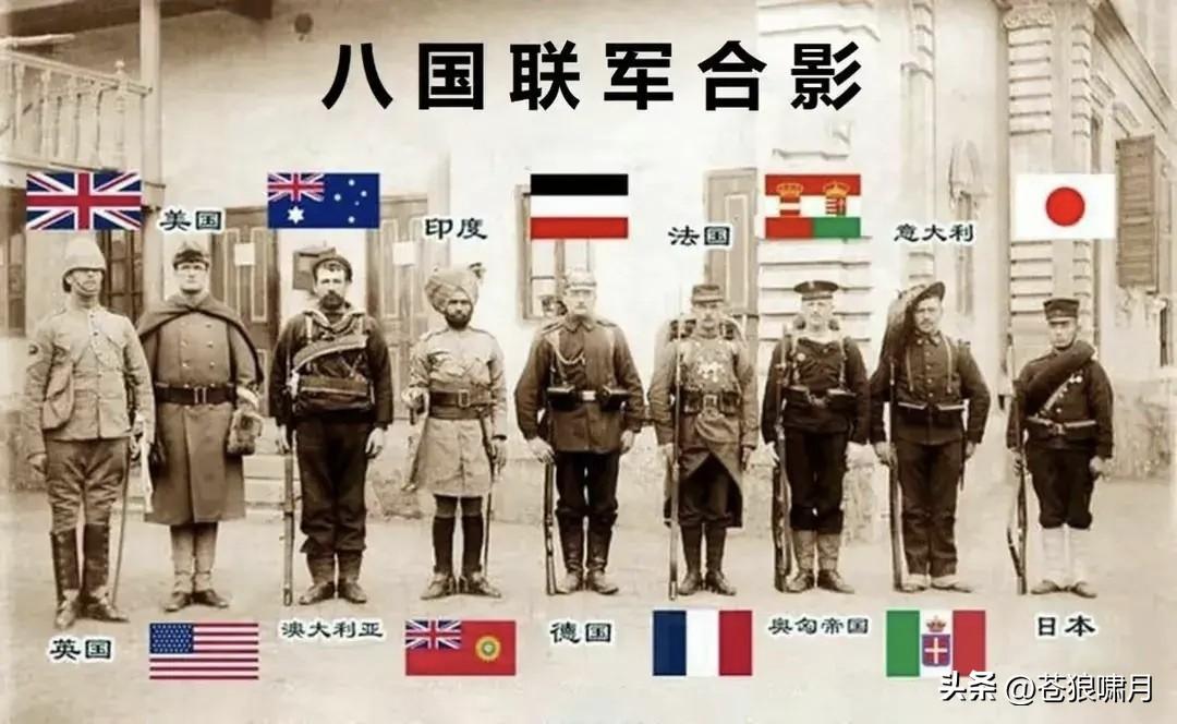德国教授北京演讲质疑:1840年至今，有25个国家侵略过中国！为什么中国人的仇恨
