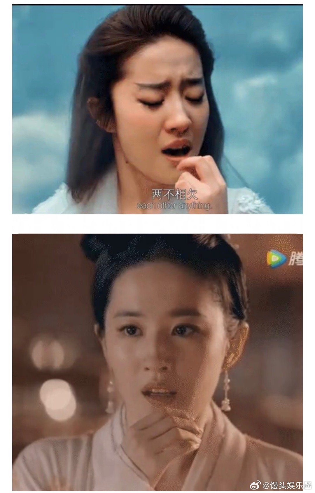 网友说刘亦菲演戏时有种一定要忍住喷嚏的感觉 