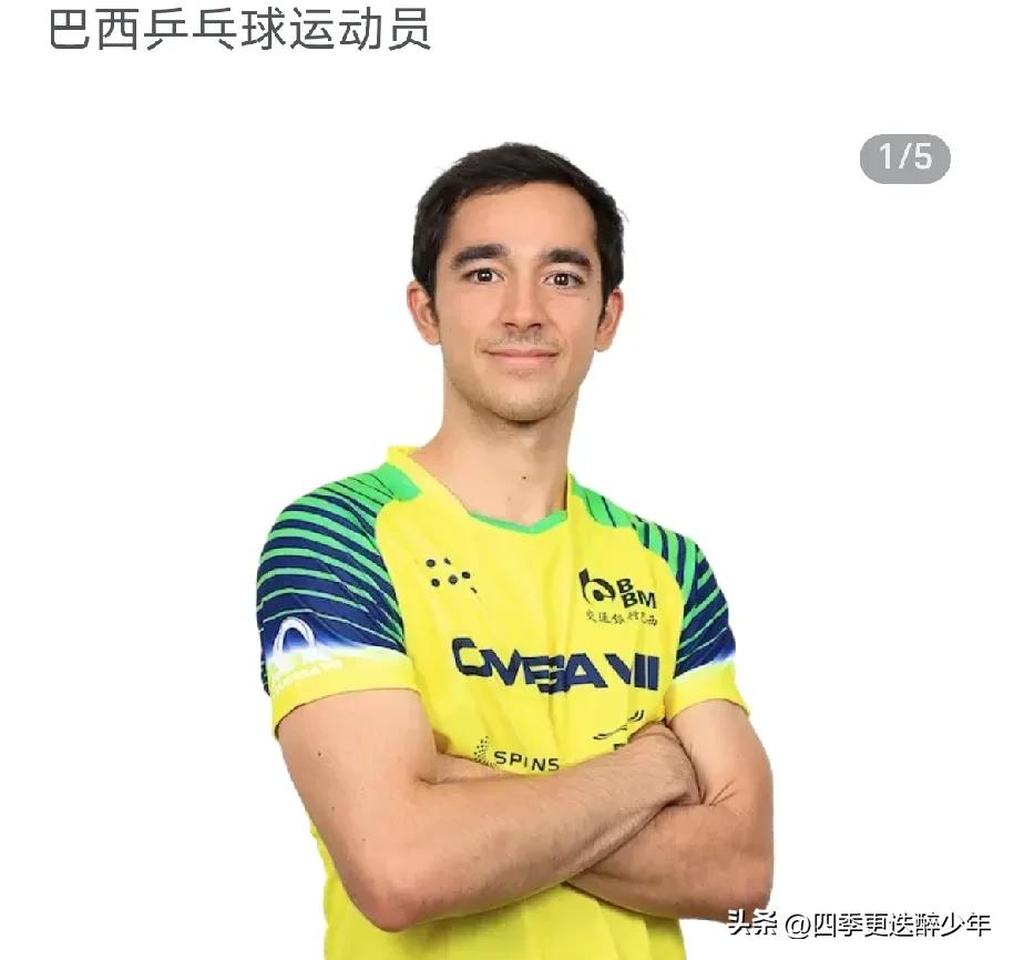 美国大满贯赛事如火如荼的进行，世界排名第三的卡尔德拉诺～雨果却不能参赛，只能望洋