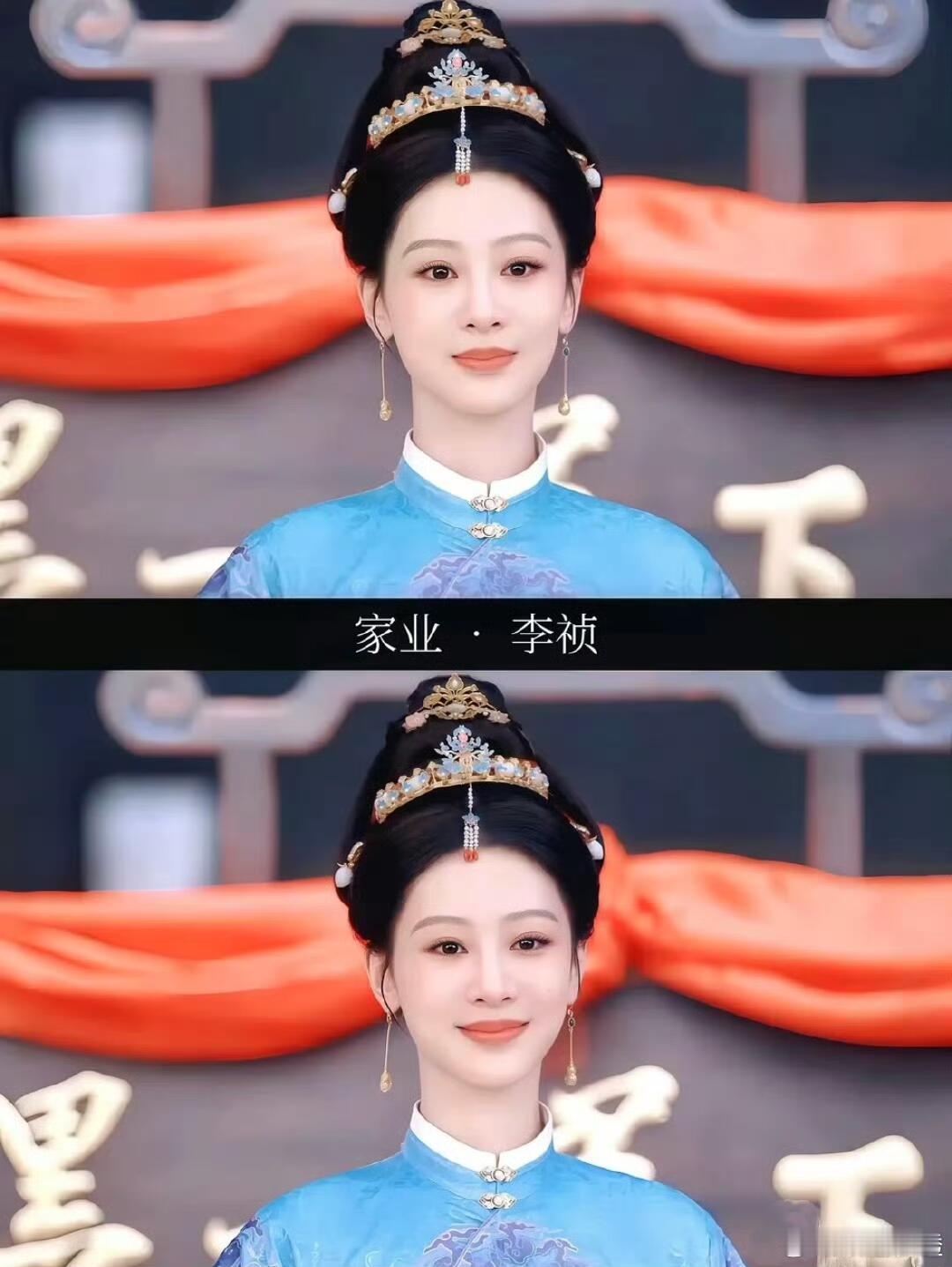 杨紫🆚韩东君《家业》定档预警，终于要播了！ ​​​